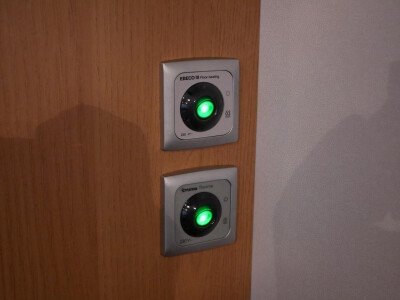Kip Vision 41 TCB image
